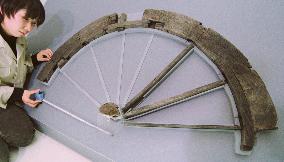 Nara cart wheel claimed to be oldest in Japan